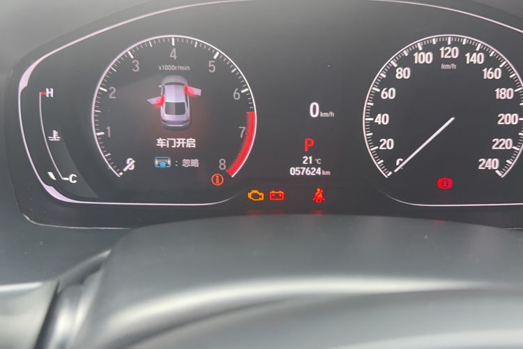 Used Honda Accord 2022 260TURBO Luxury Edition
