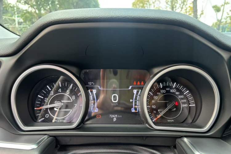 Used  Grand Commander 2022 2.0T Four-Wheel Drive Luxury Edition