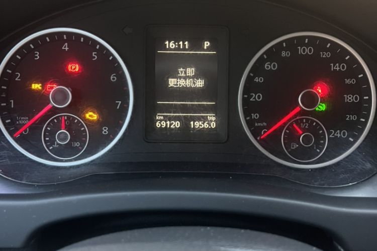 Used Volkswagen Tiguan 2016 300TSI Automatic Two-Wheel Drive Trend Edition
