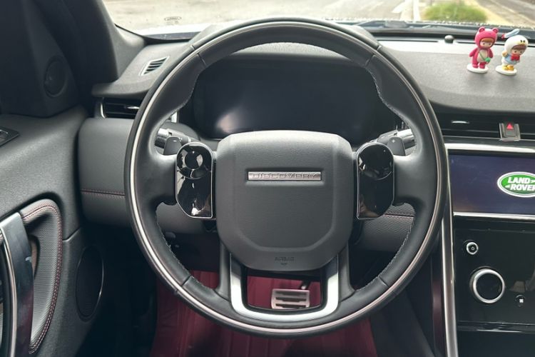 Used Land Rover Discovery Sport 2020 249 PS R-Dynamic Performance Edition
