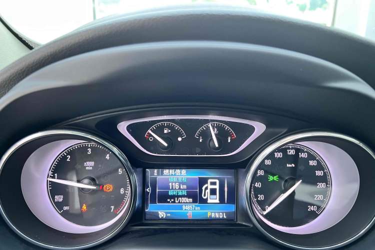 Used Buick Envision 2018 20T Two-Wheel-Drive Elite Model
