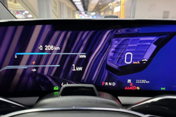 Used Cadillac OPTIQ 2024 Four-Wheel Drive Long-Range Version
