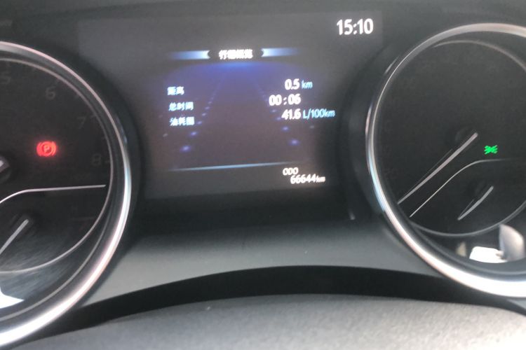 Used Toyota Camry 2019 2.0G Luxury Edition China VI Standard
