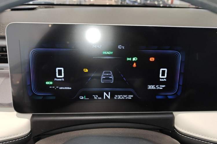 Used Geometry E Firefly 2024 301km Flowing Light
