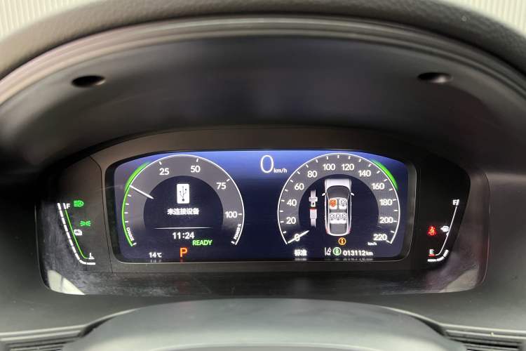 Used Honda Civic 2023 HATCHBACK 2.0L eHEV Extreme Edition
