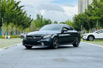 Used Mercedes-Benz C-Class 2020 C 260 Coupe