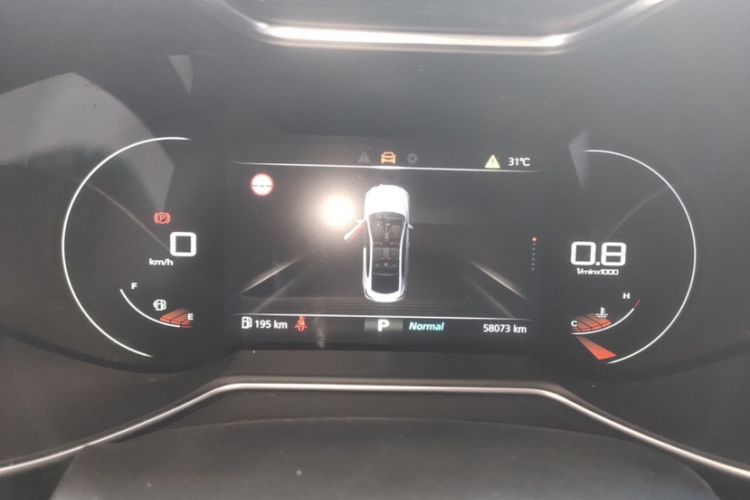 Used MG 6 2020 1.5T Automatic Trophy Luxury Edition
