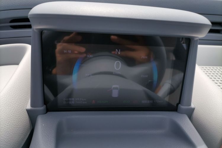 Used Bestune Pony 2025 222km Range Agile Horse
