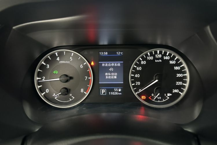 Used Nissan Sylphy 2022 1.6L XL CVT Enjoyment Edition
