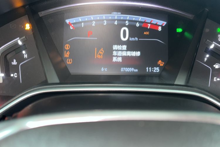 Used Honda Breeze 2021 240TURBO CVT Two-Wheel Drive Smart Enjoyment Version