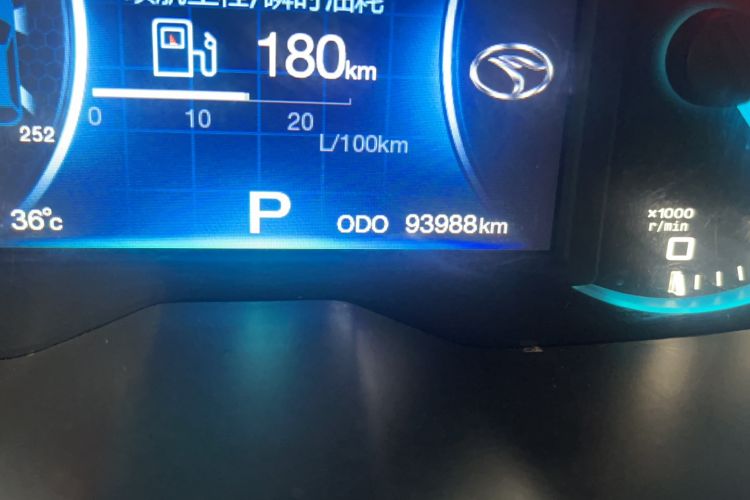 Used Soueast DX7 2017 1.5T Automatic Luxury Model
