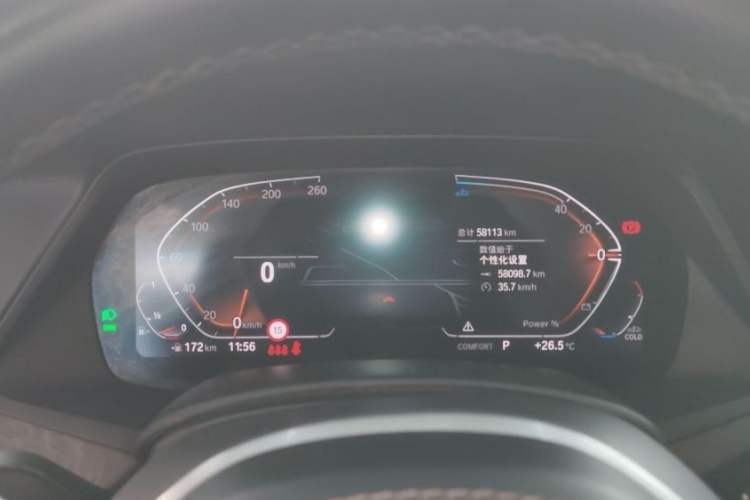 Used BMW X5 2022 Restyled xDrive 30Li Luxury Version M Sport Package
