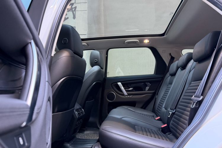 Used Land Rover Discovery Sport 2020 200 PS Family Edition
