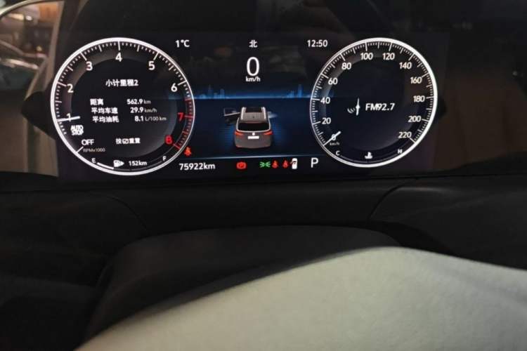 Used Buick GL6 2021 323T Mild Hybrid Connect Luxury Model