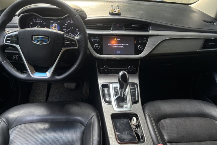 Used Geely Auto Emgrand GS 2016 Elegant Edition 1.3T Automatic LingShang Model
