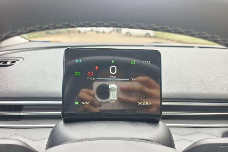 Used Dongfeng NAMMI 01 2024 New Edition 330 Plus Smart+
