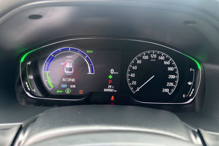 Used Honda Accord 2022 Xing·Hybrid 2.0L Xingling Version
