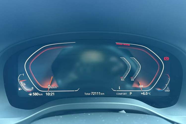 Used BMW X3 2019 xDrive28i M Sport Package
