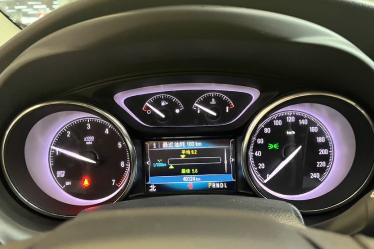 Used Buick Envision 2021 532T Two-Wheel-Drive Elite Version
