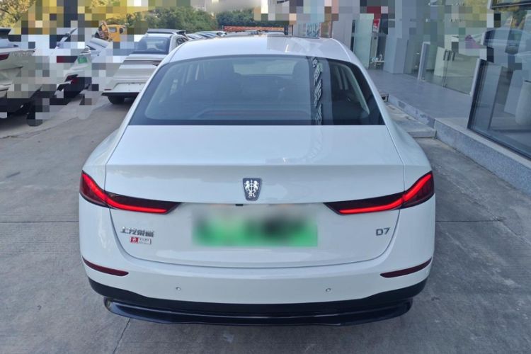 Used Roewe D7 2023 EV 510km Rear-Drive Flagship Edition
