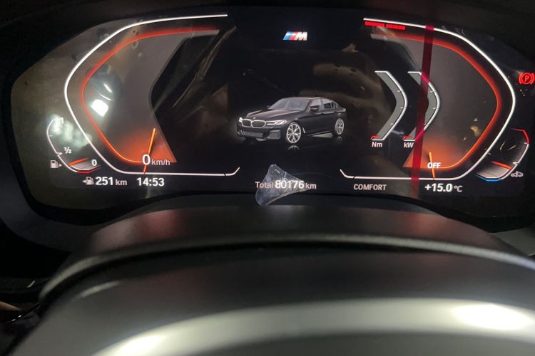 Used BMW 5 Series 2022 Revised Version 530Li xDrive M Sport Package
