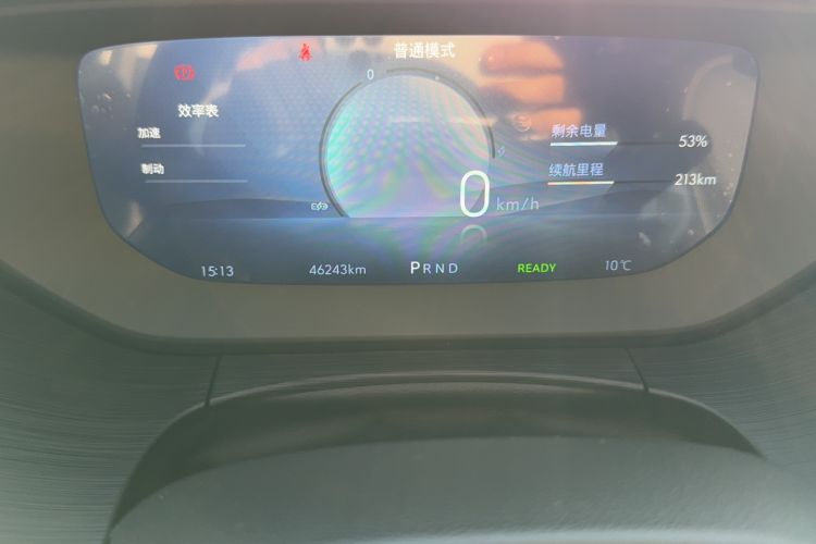 Used Buick Velite 6 2024 450km Range Commuter Version
