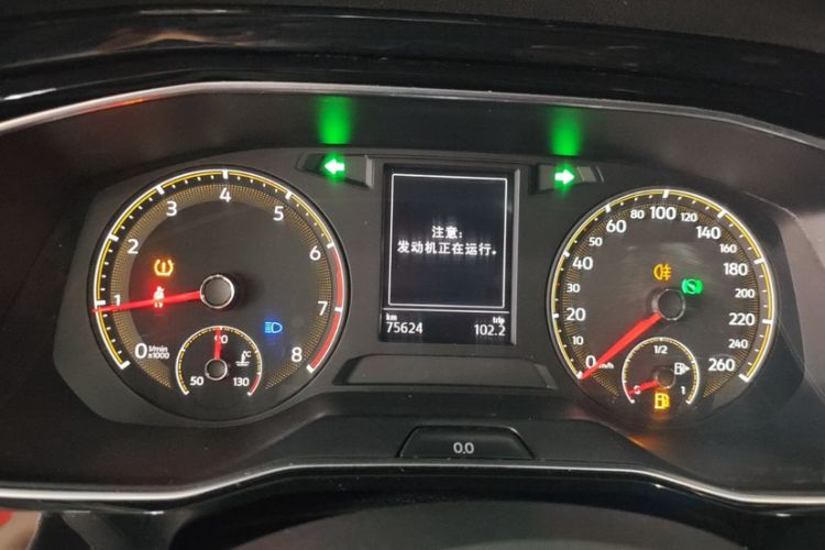 Used Volkswagen Sagitar 2020 280TSI DSG Comfort Version China VI Standard
