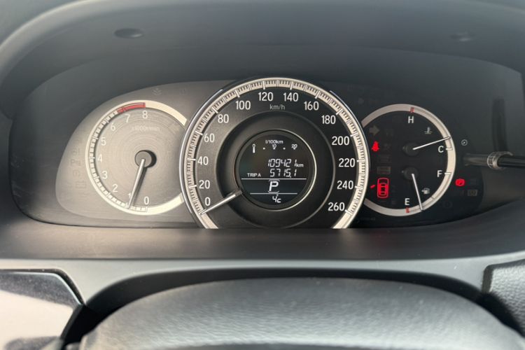 Used Honda Accord 2016 2.0L Elite Edition
