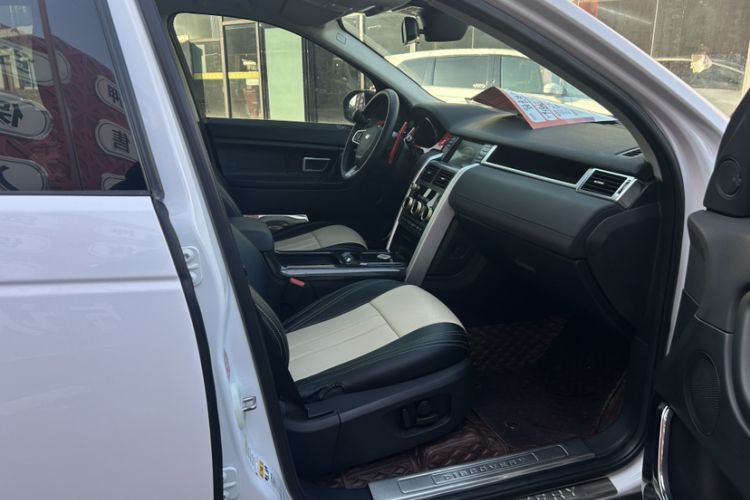 Used Land Rover Discovery Sport 2019 200PS PURE Edition China VI Standard
