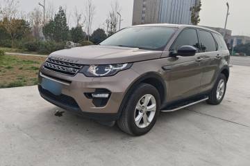 Used Land Rover Discovery Sport 2016 2.0T S