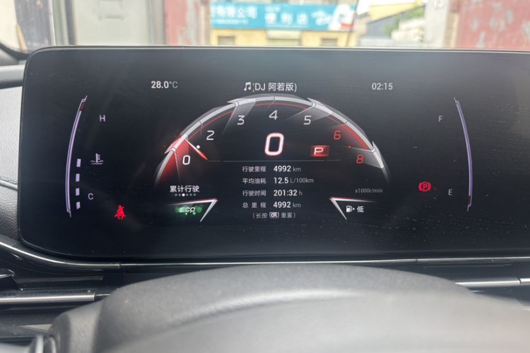 Used GAC Trumpchi EMPOW 2024 270T DCT Yingbao S Edition
