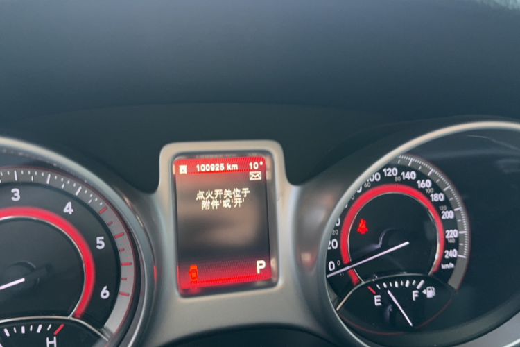 Used Dodge Journey 2015 2.0TD Four-Wheel Drive Luxury Edition
