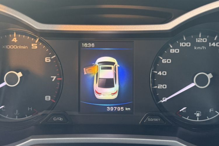 Used Geely Auto Emgrand GL 2018 1.8L Manual Elite Smart Connectivity Version
