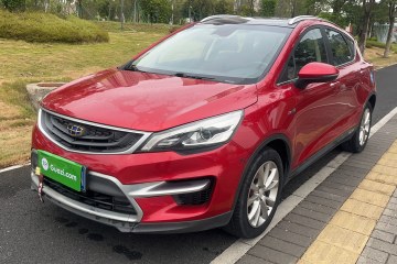 Used Geely Auto Emgrand GS 2018 Sport Edition 1.4T Automatic LingShang Model