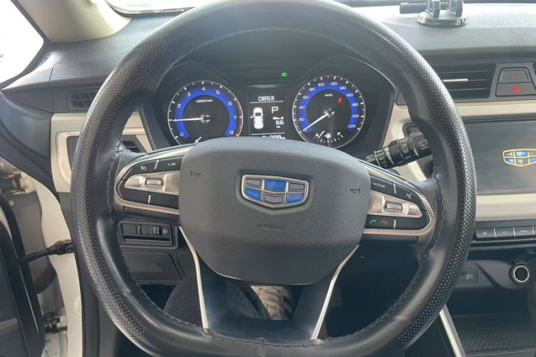 Used Geely Auto Vision X3 2020 1.5L CVT Elite Edition
