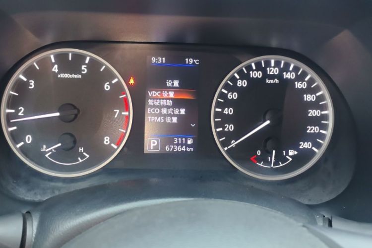 Used Nissan Sylphy 2020 1.6L XL CVT Enjoyment Edition
