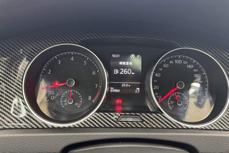 Used Volkswagen Golf 2018 230TSI Automatic Comfort Model
