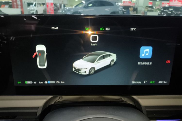 Used VOYAH PASSION 2024 PHEV Four-Wheel Drive Ultra-Long Range Flagship Model
