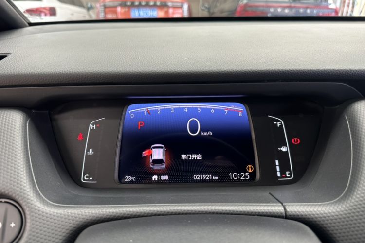 Used Honda Fit 2021 1.5L CVT Trend Edition
