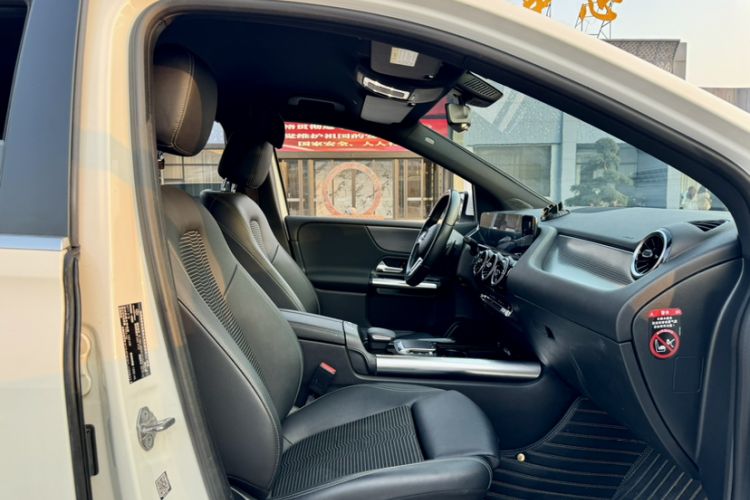 Used Mercedes-Benz B-Class 2020 B 180
