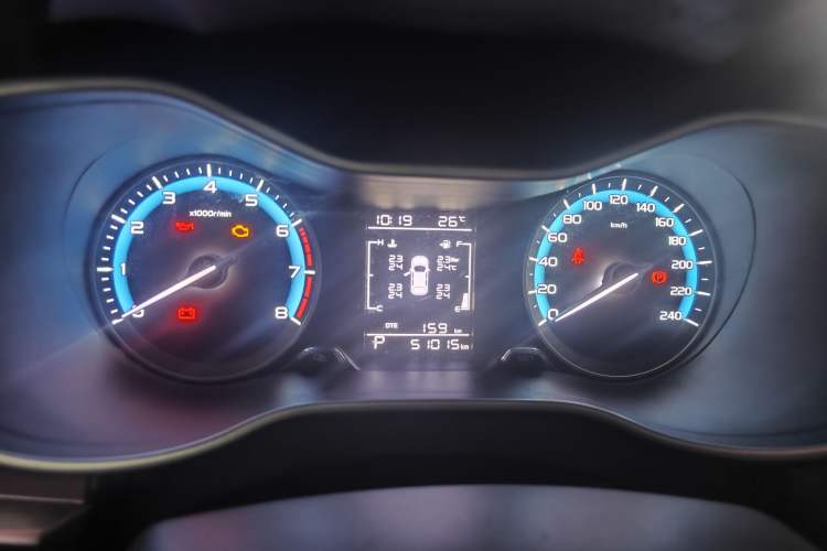 Used Geely Auto Emgrand 2021 UP 1.5L CVT Luxury Model