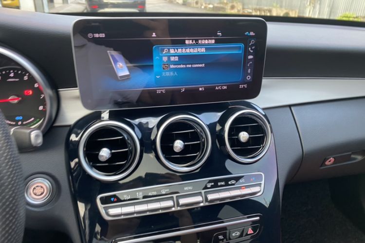 Used Mercedes-Benz C-Class 2019 C 260 Sport Edition
