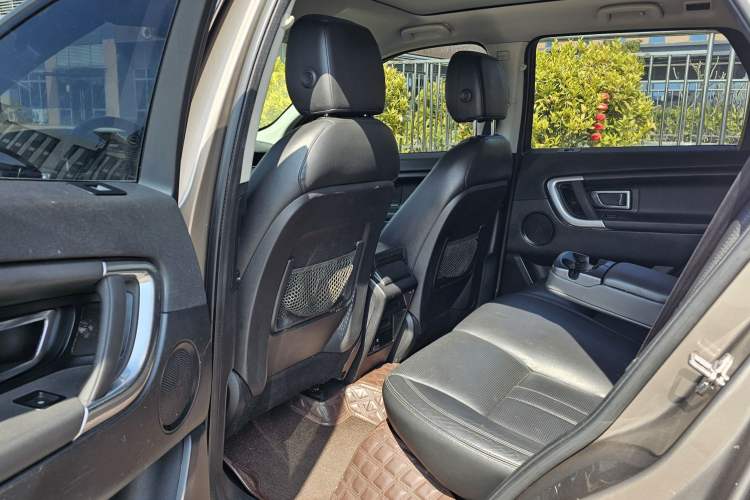 Used Land Rover Discovery Sport 2017 2.0T SE