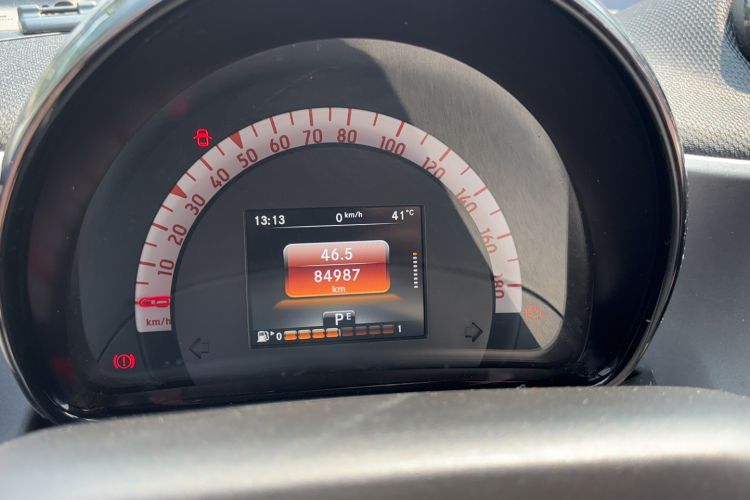 Used  forfour 2016 1.0L 52 kW Passion Edition
