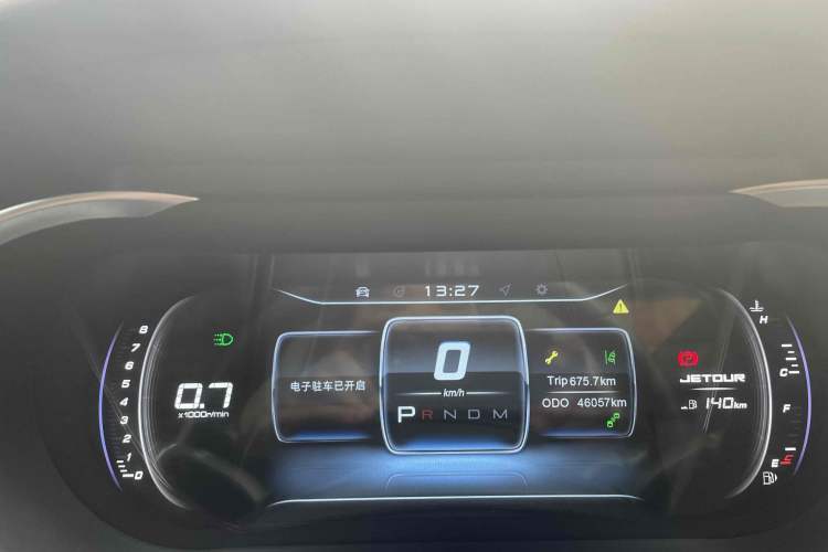 Used Jetour X90 2019 1.5T Automatic Smart Enjoyment Model 5 Seats China V Emission Standard
