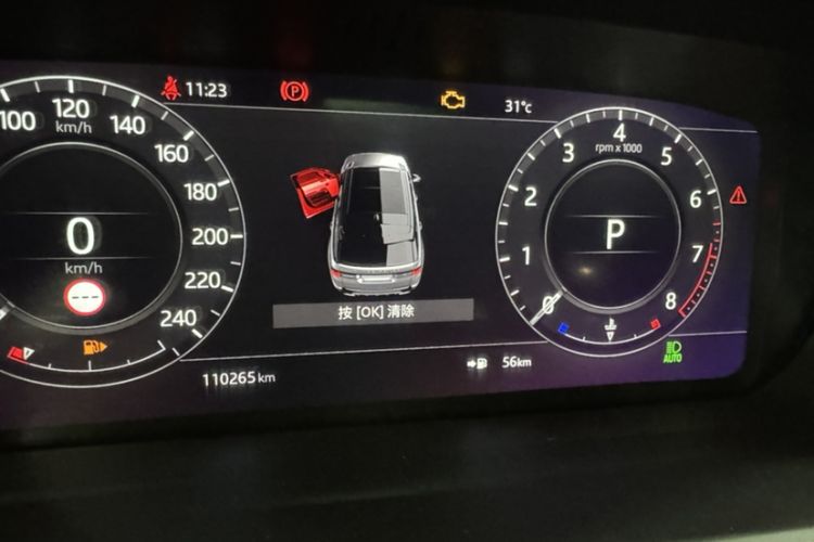 Used Land Rover Range Rover Sport 2021 3.0 L6 YAO Black Edition
