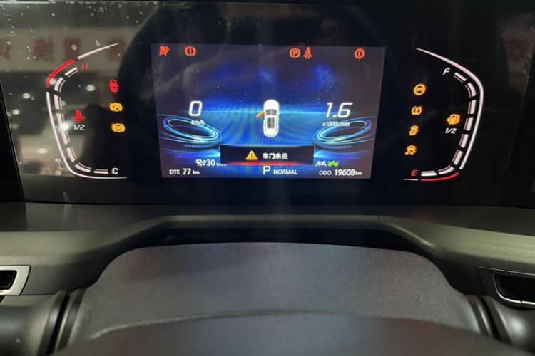 Used Changan CS75 PLUS 2022 2.0T Automatic Pilot Version
