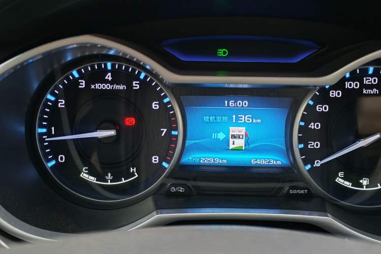 Used Geely Auto Emgrand 2017 Sedan Million Edition 1.5L Manual Luxury Model