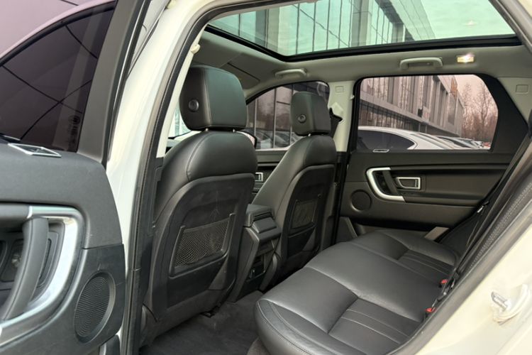 Used Land Rover Discovery Sport 2016 2.0T SE