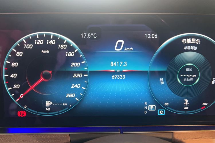 Used Mercedes-Benz E-Class 2023 E 260 L